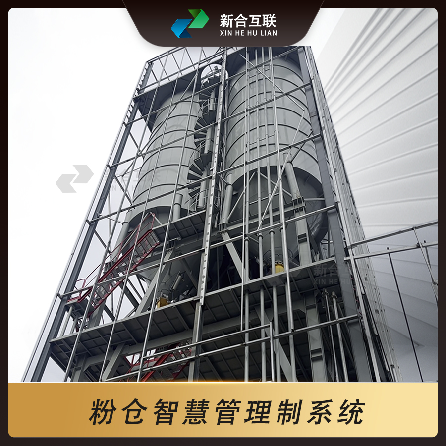 牛膝苗后处理剂