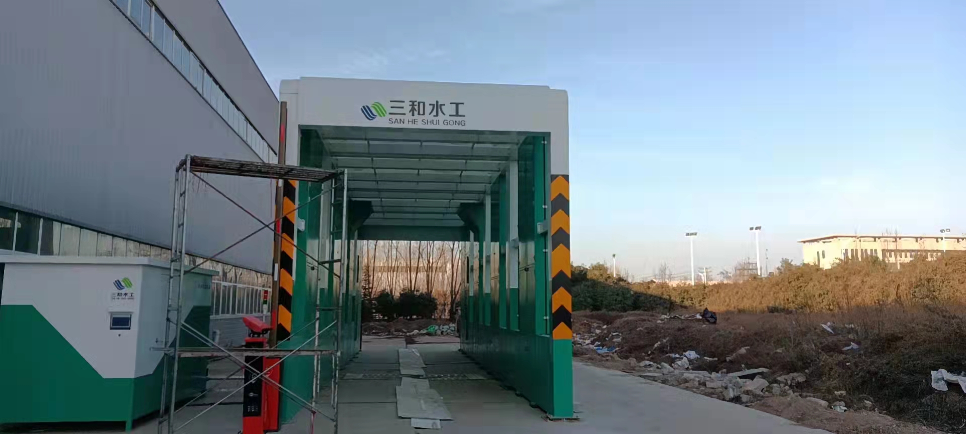 洗车机.jpg
