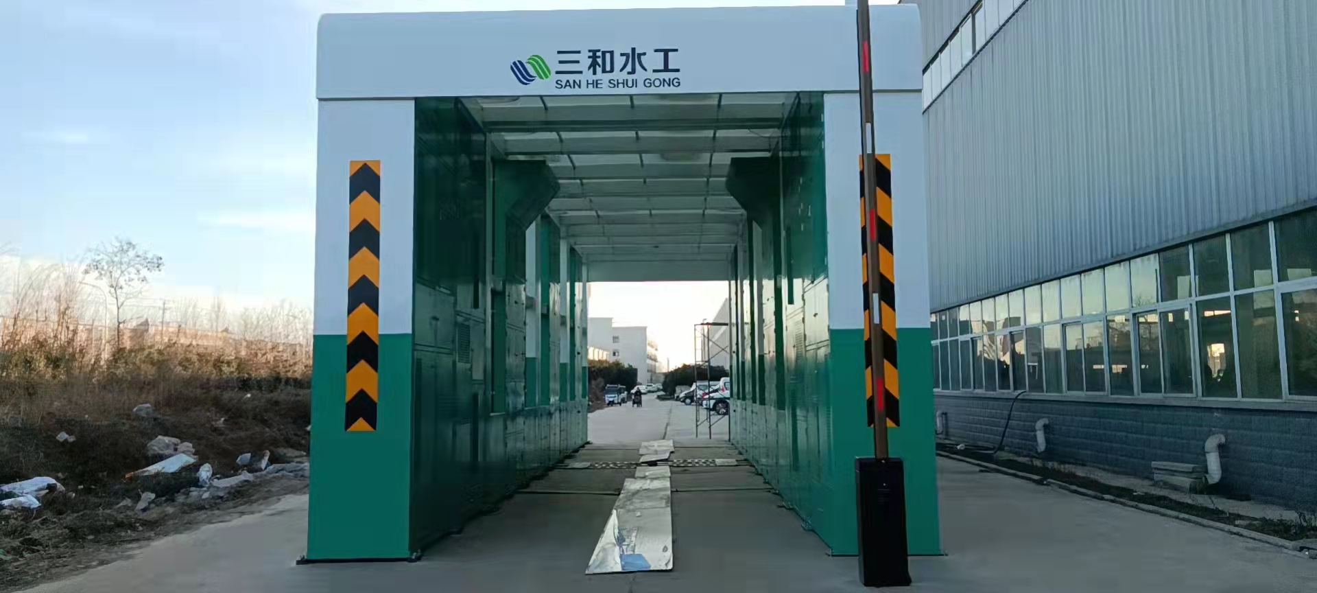 龙门洗车机.jpg